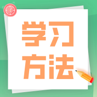 快中考了，如何向弱科要分数？